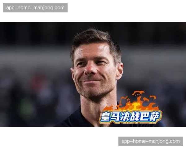 西班牙人主场战绩出色 成赛季最大黑马 西班牙人主场战绩出色 成赛季最大黑马