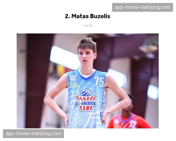 数据分析驱动决策优化 控球率投篮效率成战术调整关键指标 数据分析驱动决策优化 控球率投篮效率成战术调整关键指标