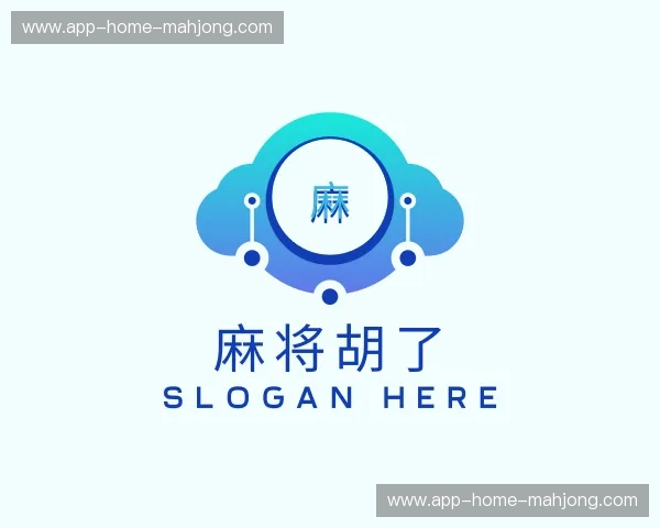 关于麻将胡了官网